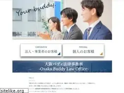 Sites similar to osakabuddy.jp