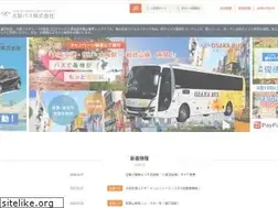 Sites similar to osakabus.jp