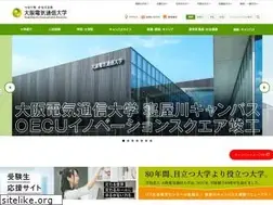 Sites similar to osakac.ac.jp