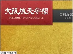 Sites similar to osakacastle.net