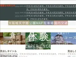 Sites similar to osakacastlepark.jp