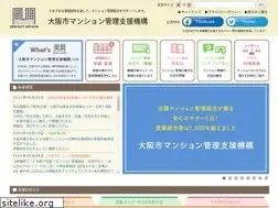 Sites similar to osakacity-mansion.jp