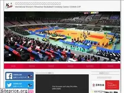 Sites similar to osakacup.org