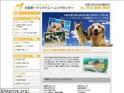 Sites similar to osakadaiichidog.com