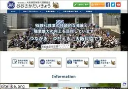 Sites similar to osakadaikyo.or.jp