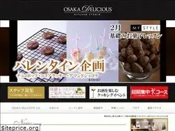 Sites similar to osakadelicious.jp