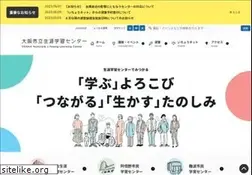 Sites similar to osakademanabu.com