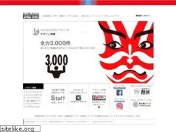 Sites similar to osakadesign.com