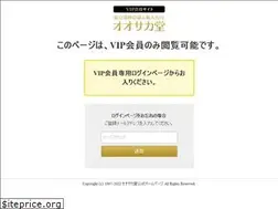 Sites similar to osakado-vip.org