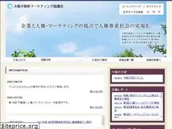 Sites similar to osakafm.jp