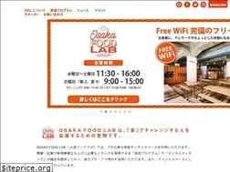 Sites similar to osakafoodlab.com