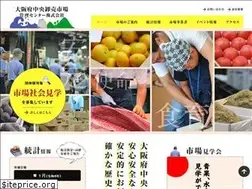 Sites similar to osakafu-ichiba.jp