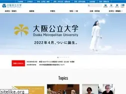 Sites similar to osakafu-u.ac.jp