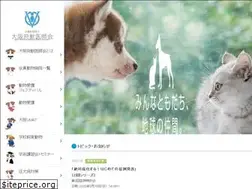 Sites similar to osakafuju.or.jp