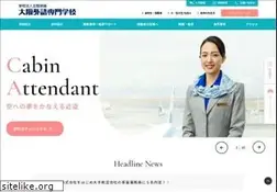 Sites similar to osakagaigo.ac.jp