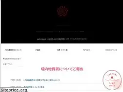 Sites similar to osakagokoku.or.jp