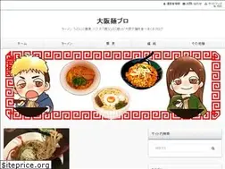 Sites similar to osakagourmet.com