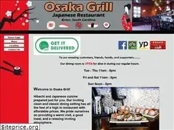 Sites similar to osakagreer.com