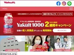 Sites similar to osakahokubu-yakult.co.jp