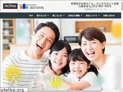 Sites similar to osakahome.co.jp
