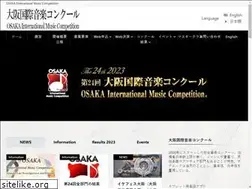 Sites similar to osakaimc.com