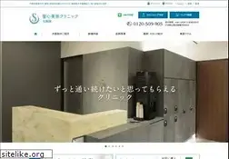 Sites similar to osakain.com