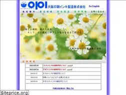 Sites similar to osakaink.co.jp