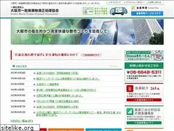 Sites similar to osakaipk.or.jp