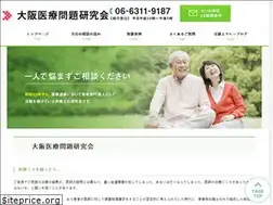 Sites similar to osakairyo-ken.net