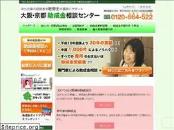 Sites similar to osakajoseikin.com