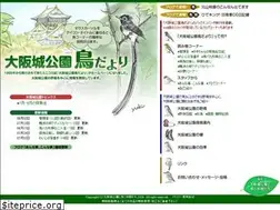 Sites similar to osakajyotori.com
