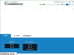 Sites similar to osakakoshinko.co.jp