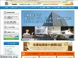 Sites similar to osakalc.co.jp