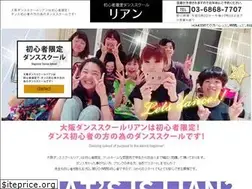 Sites similar to osakalian.biz