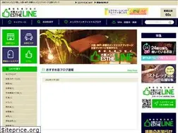 Sites similar to osakaline.com