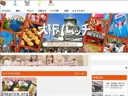 Sites similar to osakalucci.jp