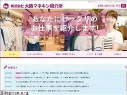 Sites similar to osakam.co.jp