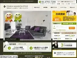 Sites similar to osakamansion.net