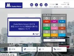 Sites similar to osakametro.co.jp