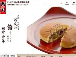 Sites similar to osakamiyage-akanemaru.jp