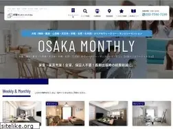 Sites similar to osakamonthly.com