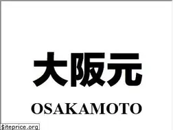 Sites similar to osakamoto.com