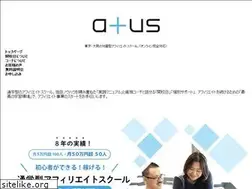 Sites similar to osakan-school.com