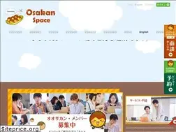 Sites similar to osakan.net