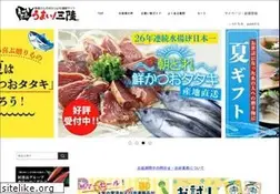 Sites similar to osakana-ichiba.net