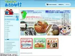 Sites similar to osakana-mura.com