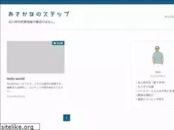 Sites similar to osakana-s.com