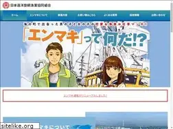 Sites similar to osakana.or.jp