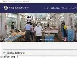 Sites similar to osakanacenter.com