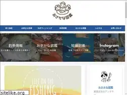 Sites similar to osakanadaizukan.com